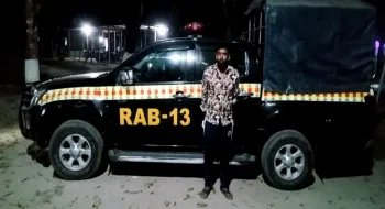 নীলফামারীতে গাঁজা সহ মাদক সম্রাট সাদ্দাম গ্রেপ্তার