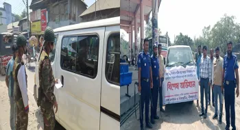 যাত্রীসেবা ও সঠিক ভাড়া নিশ্চিতে মাঠে  নীলফামারীতে ৬ যানবাহনের জরিমানা