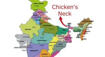চিকেন’স নেকে নিরাপত্তা বাড়াল ভারত