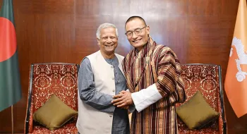 কুড়িগ্রাম অর্থনৈতিক অঞ্চলে বিনিয়োগে আগ্রহী ভুটানি বিনিয়োগকারীরা