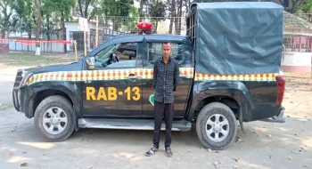 অবশেষে র‌্যাবের জালে ধরা পড়লো ডিমলার পলাতক ধর্ষক লেবু