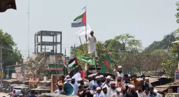 ফিলিস্তিনির বিরুদ্ধে ইসরাইলের বর্বর ও নির্মম হামলার প্রতিবাদে