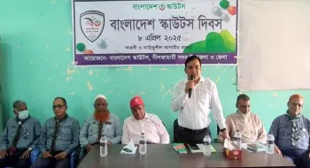 নীলফামারীতে স্কাউটস দিবস পালিত