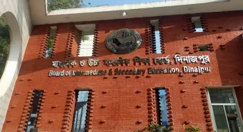 রংপুর বিভাগে এসএসসিতে অংশ নিবে ১ লাখ ৮২ হাজার পরীক্ষার্থী