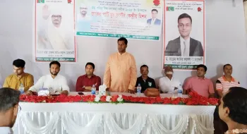 মহা পবিত্র বিশ্ব ফাতেহা শরীফ উপলক্ষে কুড়িগ্রামে জাকের পার্টি যুব ফ্রন্টের কেন্দ্রীয় মিশন অনুষ্ঠিত