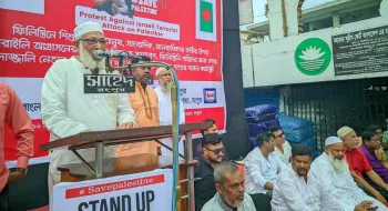 রংপুরে ব্যবসায়ীদের আধাবেলা ধর্মঘট