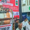 রংপুরে ব্যবসায়ীদের আধাবেলা ধর্মঘট