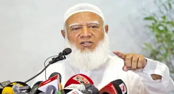 আগামী শনিবার লালমনিরহাট ও নীলফামারীর দুটি জনসভায় অংশ নিবেন জামায়াতে ইসলামীর আমীর ডাঃ শফিকুর রহমান