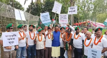 কু‌ড়িগ্রাম সীমা‌ন্তে বড়াইবাড়ি দিবসকে জাতীয়ভা‌বে স্বীকৃতির দাবি