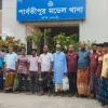 পার্বতীপুরে আওয়ামী লীগের চার নেতা সহ ১৩ জন আটক