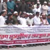 পঞ্চগড়ে মেডিকেল কলেজ হাসপাতালের দাবিতে মুসল্লীদের বিক্ষোভ-অবস্থান কর্মসুচি