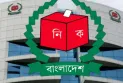 নিবন্ধনের জন্য তিন মাস বাড়াতে বললো আ-আম জনতা পার্টি