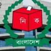 নিবন্ধনের জন্য তিন মাস বাড়াতে বললো আ-আম জনতা পার্টি