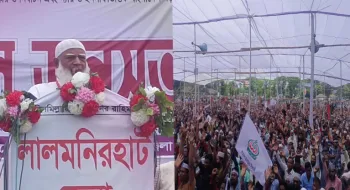 “ফ‍্যাসিবাদিদের পতন হয়েছে কিন্তু বিদায় হয়নি”