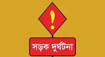 দিনাজপুরে পিকআপের ধাক্কায় প্রাণ গেল এসএসসি পরীক্ষার্থীর