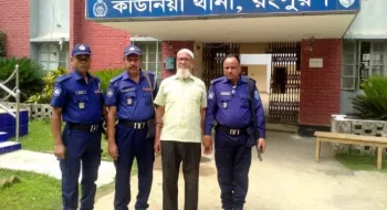 বৈষম্য বিরোধী আন্দোলন মামলা রংপুরে আওয়ামীলীগ- ছাত্রলীগের ৩ জন গ্রেফতার