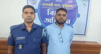 কুড়িগ্রামে পুলিশের নাশকতা বিরোধী বিশেষ অভিযান আওয়ামী লীগের ৩১ নেতাকর্মী গ্রেফতার