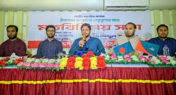 এত হত্যাকাণ্ডের পর আ.লীগ ন্যূনতম অনুশোচনা প্রকাশ করেনি
