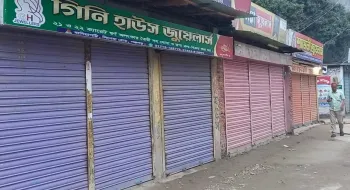 পঞ্চগড়ে জুয়েলারি দোকানে তালা ভেঙ্গে ৫০ ভরি স্বর্ণালঙ্কার চুরি