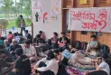 আজ সব শিক্ষা প্রতিষ্ঠানে ক্লাস বর্জনের আহ্বান
