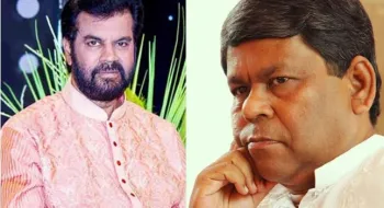 ‘জনতার পার্টি বাংলাদেশ’ নামে নতুন রাজনৈতিক দলের আত্মপ্রকাশ