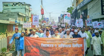 মুসলিমদের উপর নির্যাতন, জুলুম ও হামলার প্রতিবাদে কামারপাড়া কুতুবিয়া জামে মসজিদের  বিক্ষোভ ও প্রতিবাদ মিছিল