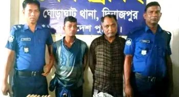 ঘোড়াঘাটে যাত্রীবাহী ভেবে পুলিশের টহল গাড়িতে ডাকাতির চেষ্টা-আটক ২