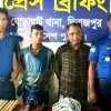 ঘোড়াঘাটে যাত্রীবাহী ভেবে পুলিশের টহল গাড়িতে ডাকাতির চেষ্টা-আটক ২