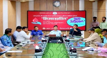 নীলফামারীর ডিসির মানবিক উদ্যোগে খোলা হলো রক্তদানে ‘হিমোগ্লোবিন ডিজিটাল প্ল্যাটফর্ম