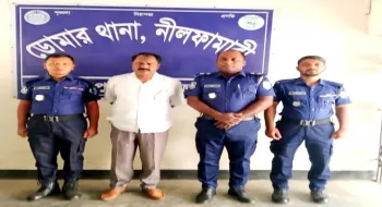 ডোমারের আঃলীগের সাবেক উপজেলা চেয়ারম্যান তোফায়েল আহমেদ গ্রেপ্তার