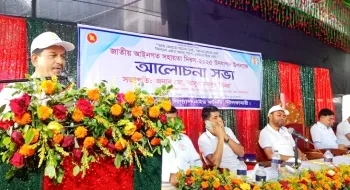 জাতীয় আইনগত সহায়তা দিবস-নীলফামারীতে ৪১২৮ অসহায় দরিদ্র পরিবারকে সহায়তা পাচ্ছে