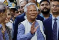 ড. ইউনূস অর্থনীতি পুনরুদ্ধার করে ঘুরে দাঁড়িয়েছে বাংলাদেশ