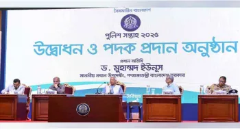 নির্বাচনের আগের সময়টা কঠিন, পুলিশকে সজাগ থাকতে হবে: প্রধান উপদেষ্টা