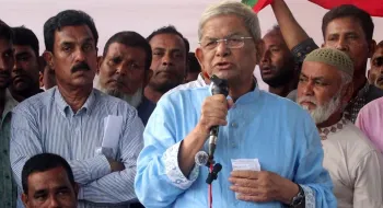 অপকর্ম বন্ধ করুন, না হলে আওয়ামী লীগের মতো অবস্থা হবে: মির্জা ফখরুল