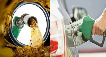 কমলো জ্বালানি তেলের দাম