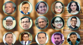১৩ হাজার কোটি টাকার সম্পদ জব্দ মাত্র ৮ মাসে