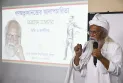 আবু সাঈদের জীবন দান দেশের ইতিহাসে গুরুত্বপূর্ণ রাজনৈতিক দার্শনিক ঘটনা: ফরহাদ মজহার