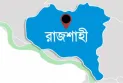 বাসা থেকে ডেকে নিয়ে স্বেচ্ছাসেবক লীগ নেতাকে কোপালো দুর্বৃত্তরা, কেটে গেছে হাতের রগ