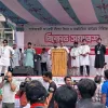 আ.লীগ নিষিদ্ধের দাবিতে এনসিপির সমাবেশ শুরু