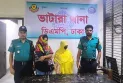 টাকা দিয়ে নারীর চাবুকের ঘা খাচ্ছিলেন পুরুষ, দুজন গ্রেপ্তার