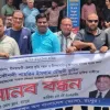 রংপুরে সাবেক এমপি তুহিনের মুক্তির দাবিতে মানববন্ধন