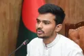 নিষিদ্ধ হচ্ছে যুবলীগ ও স্বেচ্ছাসেবক লীগ: আসিফ মাহমুদ