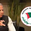 আওয়ামী লীগ নিষিদ্ধের ব্যাপারে অন্তর্বর্তী সরকারের বিবৃতি
