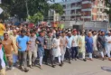 আওয়ামী লীগের রাজনীতি নিষিদ্ধের দাবিতে রংপুরে বিক্ষোভ