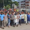আওয়ামী লীগের রাজনীতি নিষিদ্ধের দাবিতে রংপুরে বিক্ষোভ