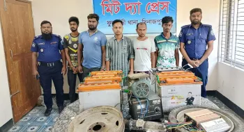 ফুলবাড়ীতে চোরাই চার্জার ভ্যানের মালামালসহ চোর চক্রের ০৫ সদস্য গ্রেফতার