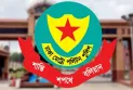 যমুনা ও সচিবালয়সহ ঢাকায় যেসব এলাকায় সভা-সমাবেশ-মিছিল নিষিদ্ধ