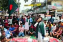 আ’লীগ নিষিদ্ধের দাবিতে ঢাকা-কিশোরগঞ্জ সড়ক অবরোধ করে বিক্ষোভ,  নিরব আইন শৃঙ্খলা বাহিনী!