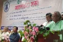 অন্তর্বর্তী সরকারও হাসিনার মতো নানাভাবে ন্যারেটিভ তৈরি করছে: রিজভী