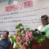 অন্তর্বর্তী সরকারও হাসিনার মতো নানাভাবে ন্যারেটিভ তৈরি করছে: রিজভী